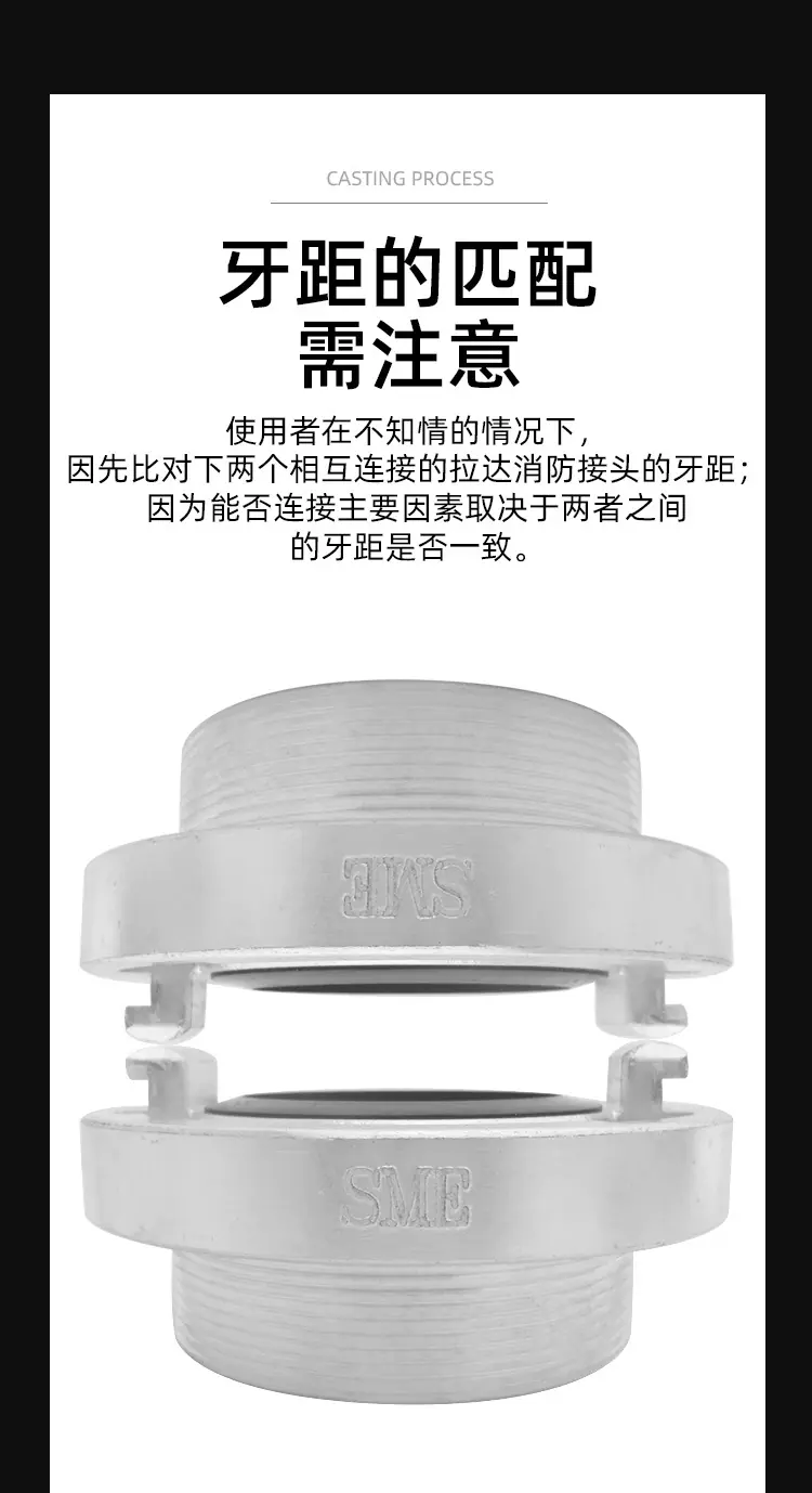拉达外螺-不锈钢_06.jpg