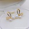 Aretes de Aguja de Plata S925 Chapados en Oro 2024 Nuevos Aretes de Moda INS Estilo Coreano Aretes de Perla Natural de Agua Dulce