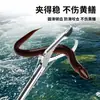 Pinza dentada larga galvanizada para ramas de jardín, pinza potente para atrapar serpientes, pinza de hierro para anguilas y herramienta de pesca en el mar para recuperar objetos