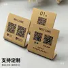 Sinal de código de pagamento, sinal de exibição de código QR de pagamento, sinal de pedido com código de escaneamento em acrílico, cartão de número de mesa, vestuário