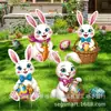 Cartel de Jardín de Pascua con Nuevo Diseño Transfronterizo, Lazo y Huevo de Colores para Exteriores, Acera y Césped