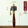 Buddha Yuan Hui Seis Caracteres Palavras Verdadeiras Cor de Liga Metálica Contas Incrustadas com Escultura de Padrão Tradicional Xizang Ornaments de Cilindro Manual