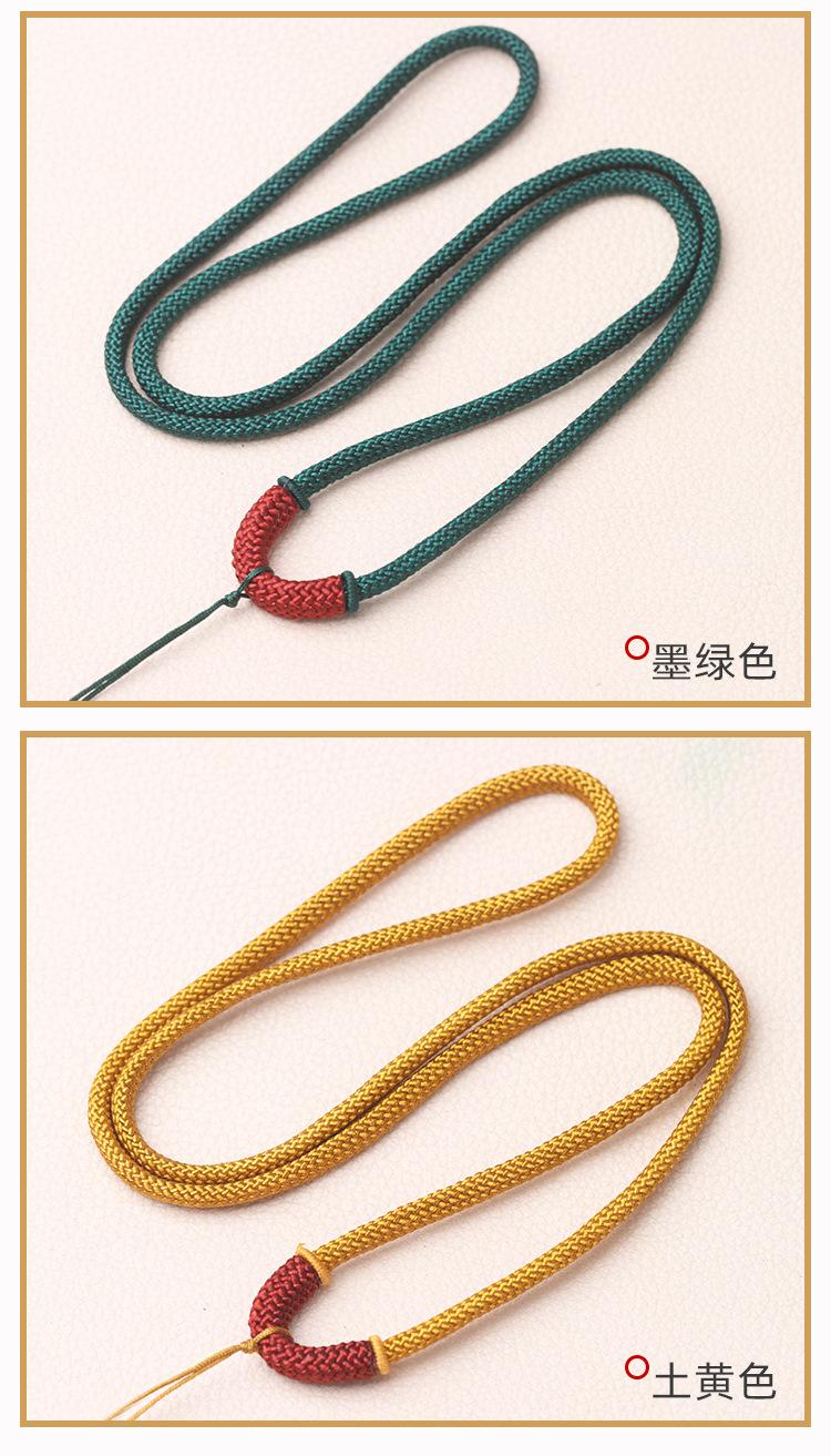 线管绳S店_11.jpg