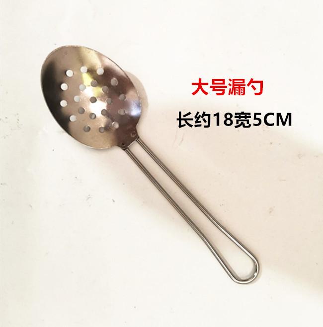 QQ图片20200503173430_副本