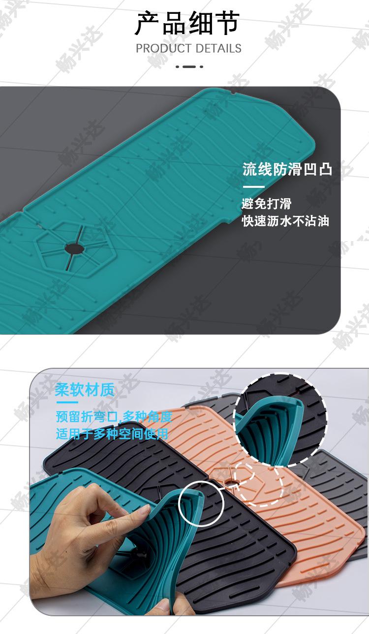 详情_04