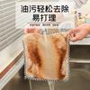 Paño de cocina para limpieza de platos con diseño de piña, absorbente, sin pelusa, pequeño, cuadrado, para colgar, de polar coral