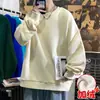 Suéter de gola redonda com forro de fleece masculino cor pura novas roupas outono e inverno quente para usar no dia a dia resistente ao desgaste camiseta de manga longa