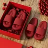 Pantuflas Antideslizantes de Suela Gruesa para Hombre y Mujer, para el Hogar, Baño y Ducha, Ligeras de Eva con Tacto Suave