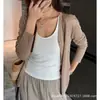 Chaqueta Cárdigan Rosa de Seda de Hielo con Protección Solar para Mujer, Camisa de Verano Delgada de Corte Holgado Adelgazante para Aire Acondicionado, Top Transpirable de Manga Larga con Cuello en V