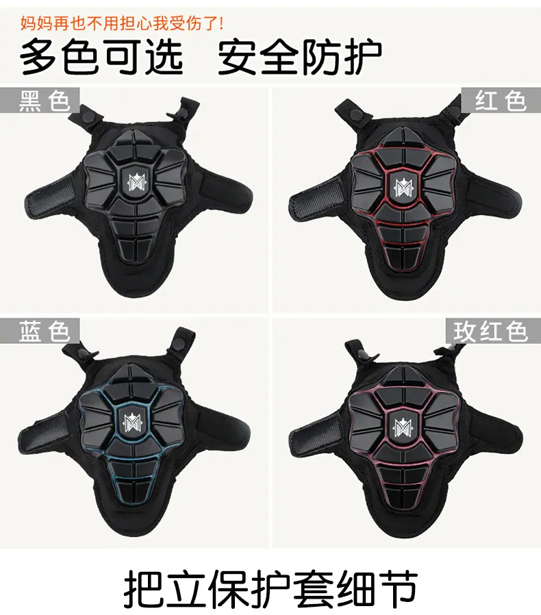 详情页_06.jpg?x-oss-process=image/format,png