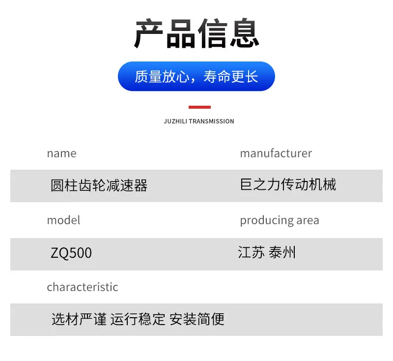 详情_04_02.jpg