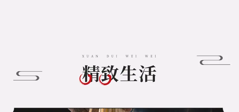 阿里巴巴骨汤拉面详情_06.jpg