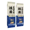 Fabricante de Procesamiento de Fideos de Kudzu Ricos en Selenio Fideos Saludables OEM Personalización Fideos Saludables Venta al por Mayor Fideos para Dietas Especiales Personalización
