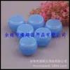 Pote de creme roxo 30g, pote de máscara facial rosa, pote de máscara de lama 30ml, estojo de batom, pote de pomada amarelo, pote de cera para cabelo