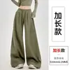 Calça de Cintura Baixa Wide Leg, Calça Wide Leg Preta para Mulheres, Calça de Outono, Calça Esportiva Preta Estilo Americano para Mulheres, Calça Casual Solta, Estilo Preguiçoso