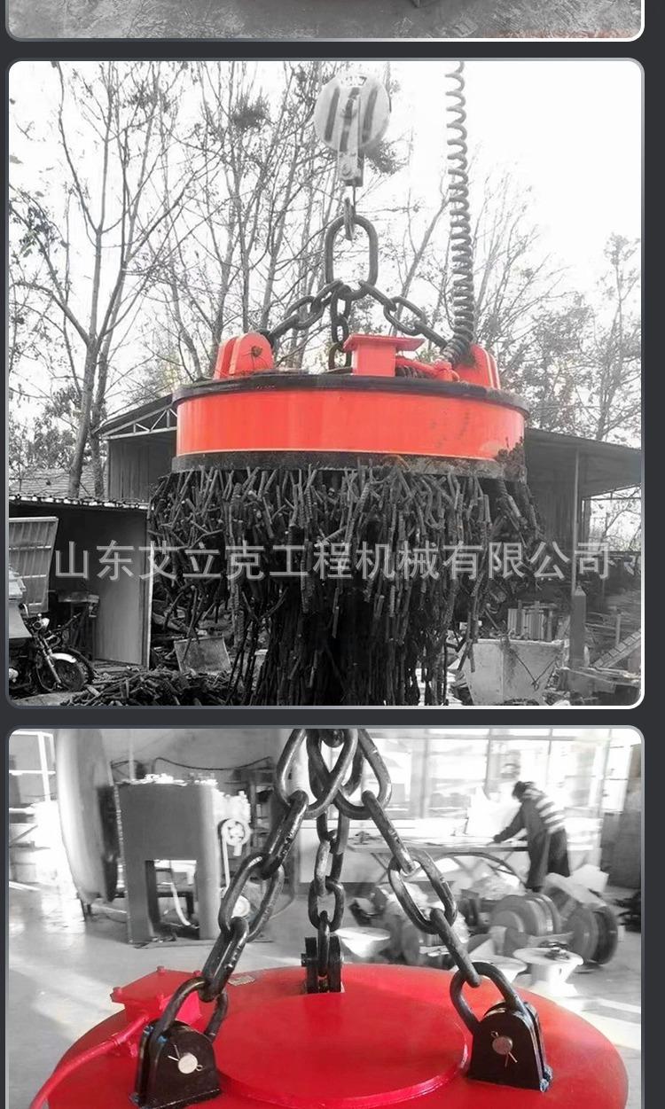 详情图片_13.jpg
