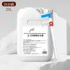 Champú y Gel de Ducha de 500 ml para Hoteles de Lujo, Balnearios y Barberías, Botella Grande Reutilizable