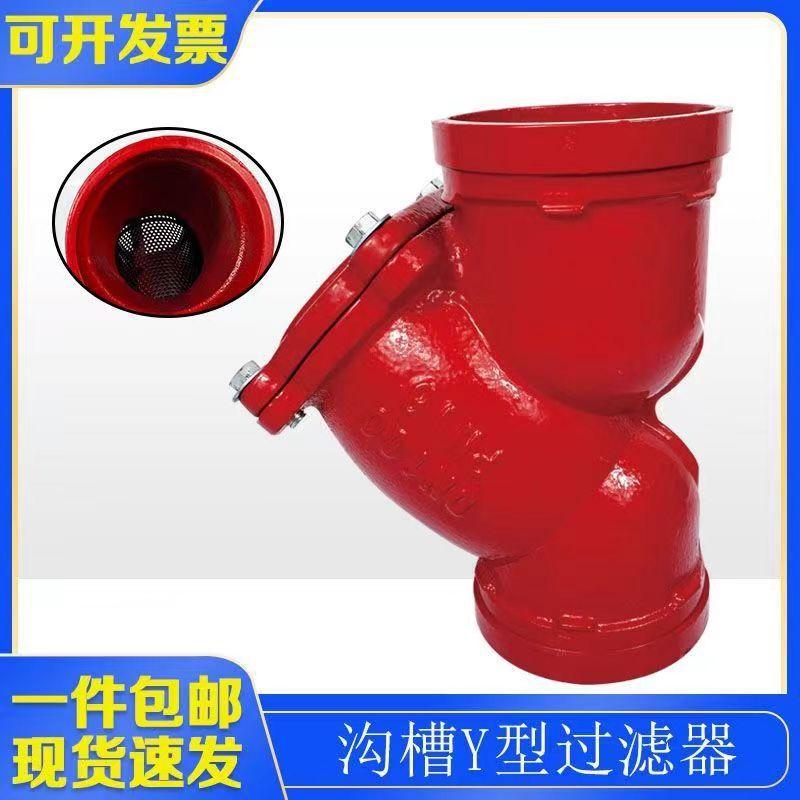 微信图片_20240327204216