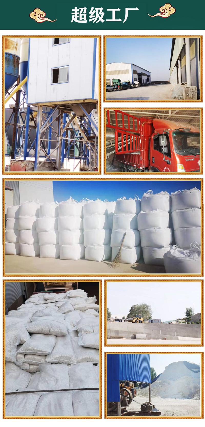 微信图片_20250509171836