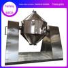 Secador a vácuo de rotação de cone duplo série Szg Equipamento de secagem de cone duplo Secador a vácuo de baixa temperatura de cone duplo