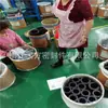 Tubo anti-desgaste negro de fluoroplástico PTFE fibra de carbono grafito, tubo de PTFE,胚allo de lana empresa