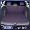 Adecuado para Alfombrilla de Maletero Zero Lafa5 Envolvente Completa 26 Accesorios de Decoración Interior para Modificación de Coche Alfombrilla de Maletero