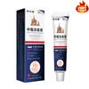 Creme para Frieiras Chinês e Russo Anxingtang para Frieiras Eritema da Pele de Outono e Inverno, Ressecamento, Vermelhidão, Inchaço, Coceira, Creme de Uso Externo 20g