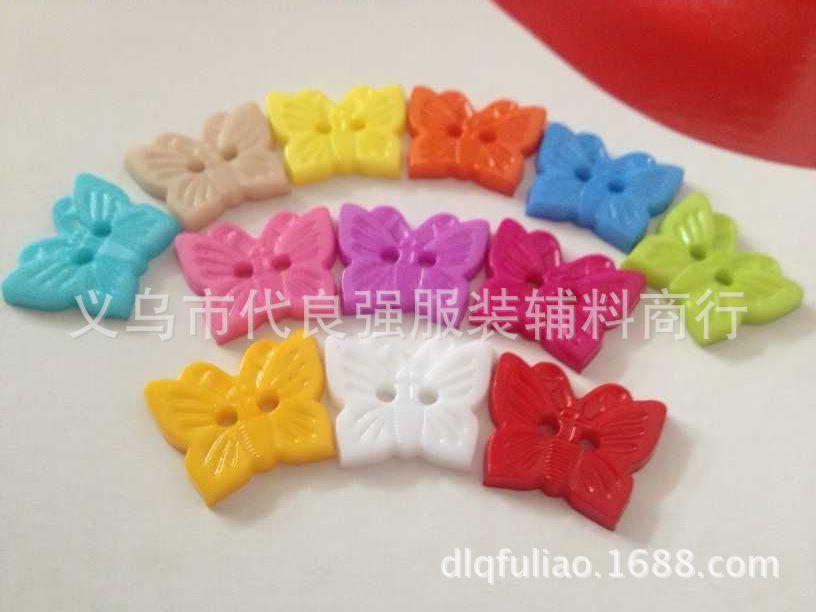 QQ图片20150922154107