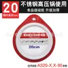 Acessórios Anel de Vedação para Panela de Pressão de Aço Inoxidável 18/20/22/24/2628cm Anel de Borracha Universal para Panela de Pressão Anel de Silicone