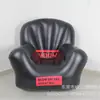 Personalización Profesional: Sofá Inflable de PVC con Respaldo, Sofá Individual Inflable, Serie de Muebles Inflables