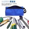 Bolsa Pequena para Armazenamento de Ferramentas Bolsa Portátil para Peças Bolsa Multifuncional de Tecido Oxford Bolsa de Armazenamento Pequena à Prova d'Água para Eletricista