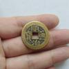 Monedas Antiguas Monedas de Cobre Antiguas Dinero de los Cinco Emperadores Shunzhi Tongbao Kangxi Yongzheng Qianlong Jiaqing Moneda Antigua Adornos Reales Estilo Chino