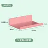 Estantería de Libros Tablero Perforado para el Hogar Acero Combinación de Accesorios Lateral Multifuncional Estante de Almacenamiento Metálico Accesorios