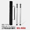 Postes de Aluminio para Toldo Exterior Pueden Engrosarse a 30 mm, Postes de Soporte para Parasol de Camping Pueden Extenderse y Ajustarse en Altura, Accesorios para Tiendas de Campaña