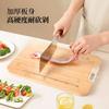 Tabla de cortar de bambú Keman Duo para cocina casera, tabla de cortar para frutas y verduras, nuevo modelo 2025, tabla doble cara adhesiva de pie