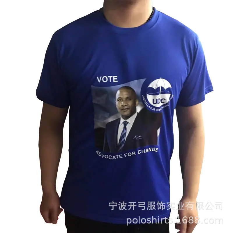 微信图片_20191107113838