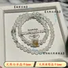 [Cristal Real] Pulsera Pulsera Lujo Accesible Gama Alta Amarillo Blanco Morado Pulsera de Cristal Natural Pulsera Joyería Pequeña para Mujer Venta al por Mayor
