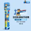 Wang Wang Li Da Gong Telescopio Alta Potencia HD Juguetes para Niños Niños y Niñas Exterior Experimental Binocular Lupa