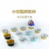 Molde para pastelitos de pudín, taza para hornear especial para freidora de aire, molde redondo para pastel, lata, vaso de papel, caja de papel de aluminio resistente al horneado