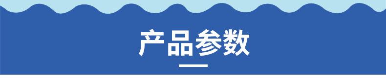 内页1_03