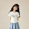 Conjunto de Roupa Longa de Verão da Moda para Meninas, Moda Verão Conjunto de Duas Peças Solto com Renda de Manga Curta para Crianças Mais Velhas