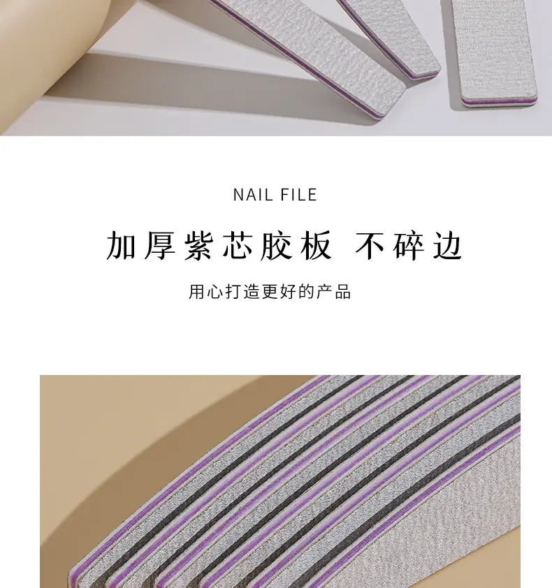 斑马锉详情改_02.jpg
