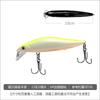 Señuelo falso escama plateada cuchillo sumergido Mino super lance agua dulce pesca marítima ensartado lubina pez mandarín pez negro pez perro caballa española