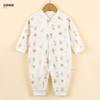 Categoría de Ropa para Bebés un Pelele de Algodón Puro para Recién Nacidos de Primavera y Otoño para Niños y Niñas, Monos para Primer Mes para Niños Pequeños, Estilo para Todas las Estaciones