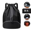 Bolsa de Natação Transfronteiriça Impermeável para Homens, Mulheres e Crianças, Mochila de Praia Portátil com Desenhos, Bolsa de Separação Seca e Molhada, Bolsa com Cordão