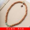 Qingfeng DIY Barbie sándalo pulsera de cuentas de bambú fabricantes de joyería especificaciones al por mayor 7 x 9 cuentas de rosario para decoración de hombres y mujeres