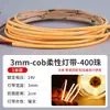Tira de Luz Cob Ultraestrecha de 5 mm 12V/24V Luz Lineal para Hogar Canal de Aluminio Vitrina de Exhibición Barra de Luz de 3 mm