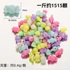 Macaron Color Primavera Agujero Mediano Caramelo Pequeño Pulsera DIY Cadena Teléfono Móvil Collar Material de Cuentas Sueltas Accesorios de Joyería con Cuentas