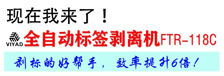 2详情主图120