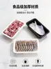 Bandeja de Plástico PP para Pan Dim Sum Caja Rectangular de Plástico Caja de Plástico para Empanadillas Bandeja